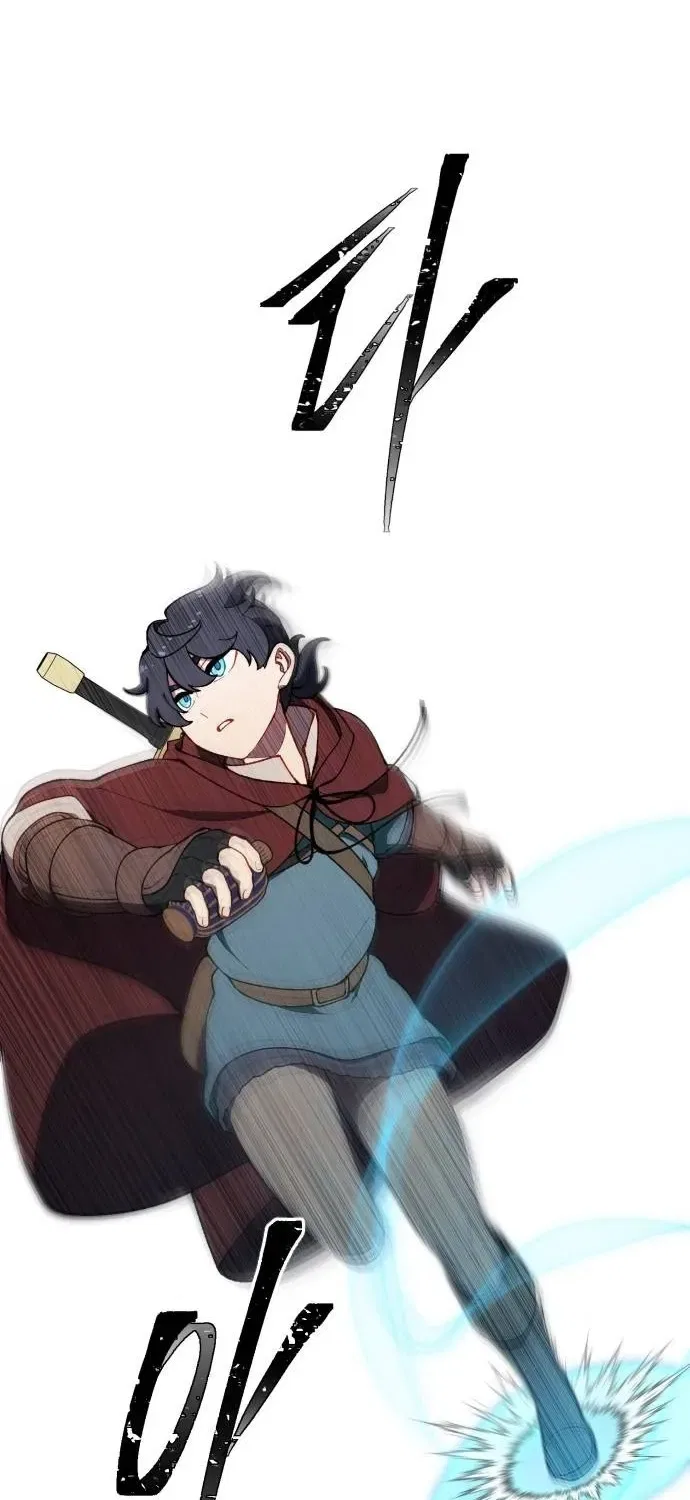 How could a hero’s name be Aaaah?! Chapter 28 – Page 37