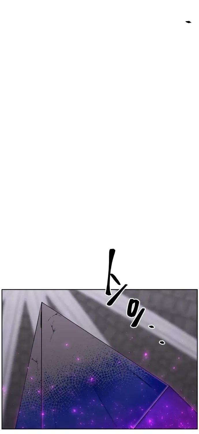 How could a hero’s name be Aaaah?! Chapter 28 – Page 41