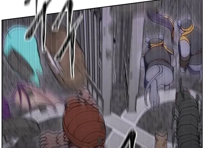 How could a hero’s name be Aaaah?! Chapter 28 – Page 44