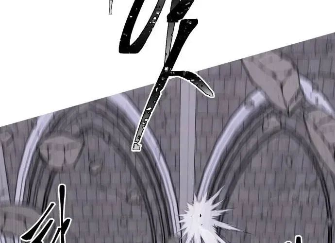 How could a hero’s name be Aaaah?! Chapter 28 – Page 52