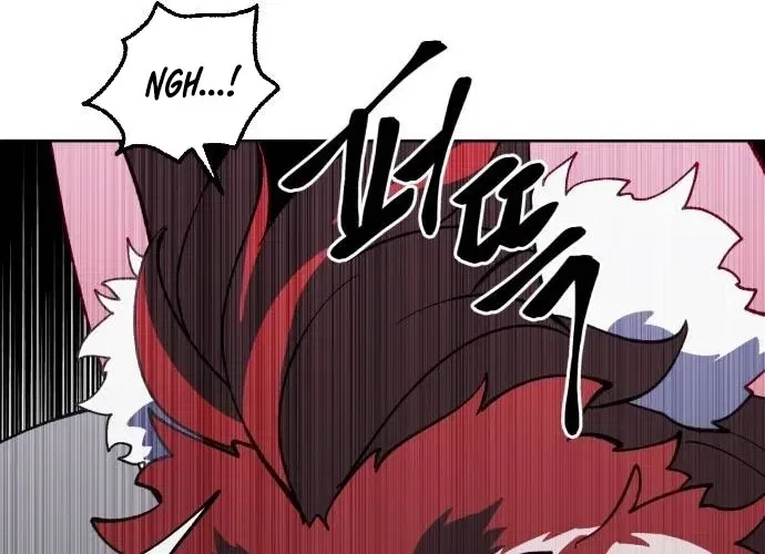 How could a hero’s name be Aaaah?! Chapter 26 – Page 20