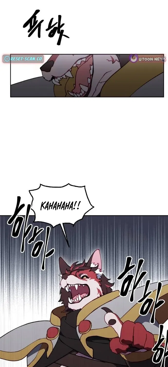 How could a hero’s name be Aaaah?! Chapter 26 – Page 31