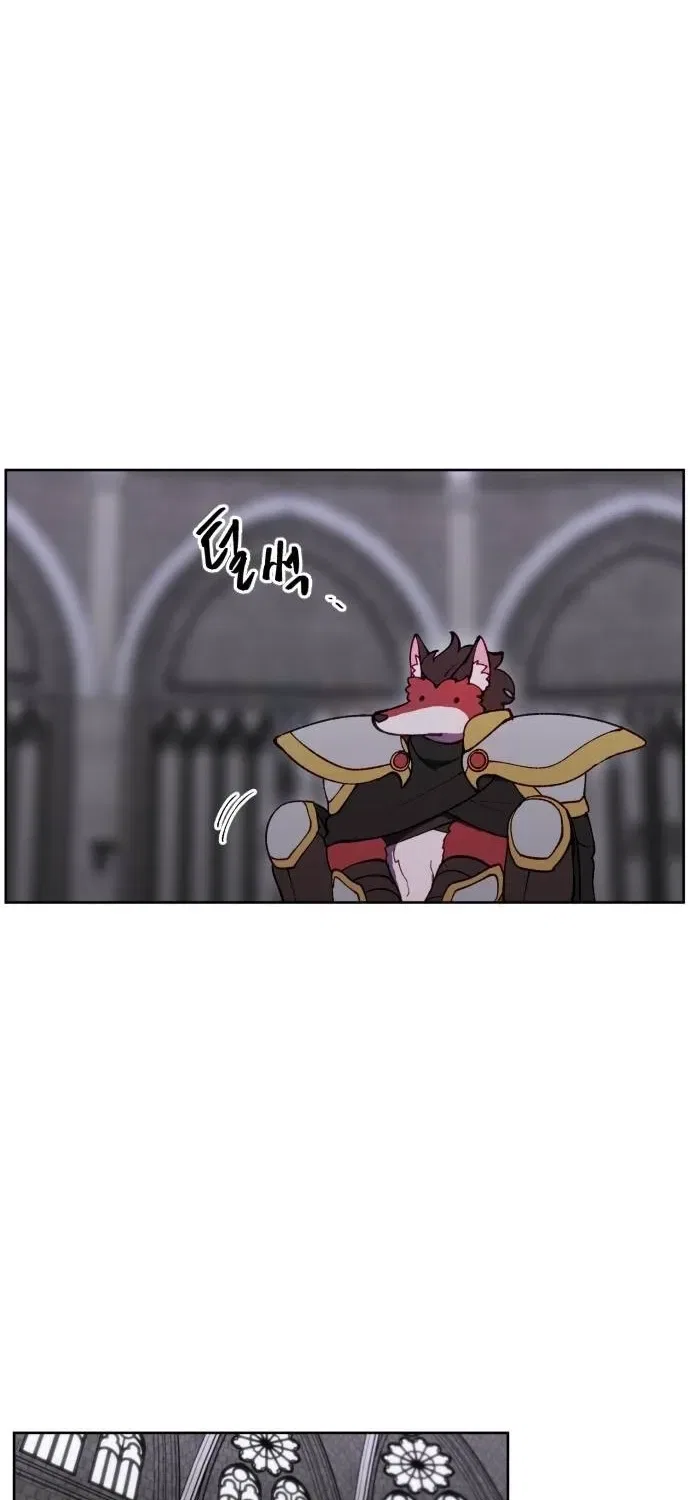 How could a hero’s name be Aaaah?! Chapter 26 – Page 41
