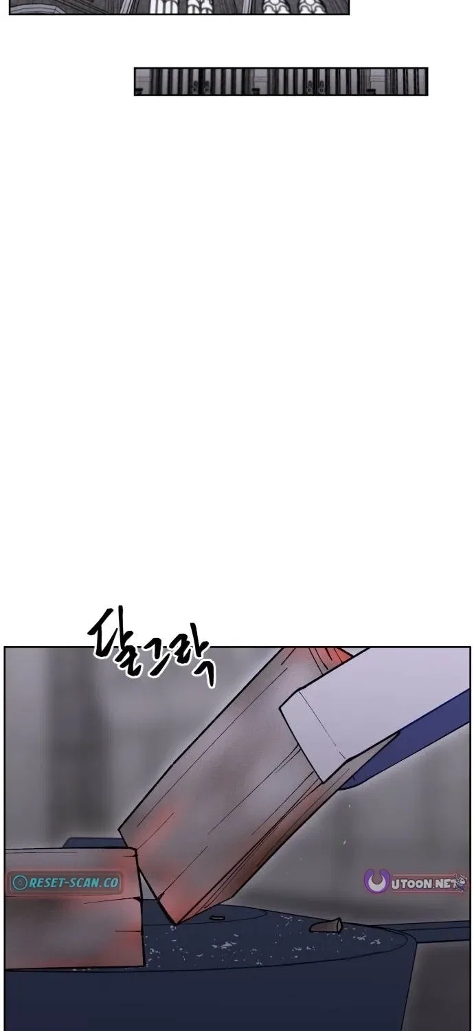 How could a hero’s name be Aaaah?! Chapter 26 – Page 42