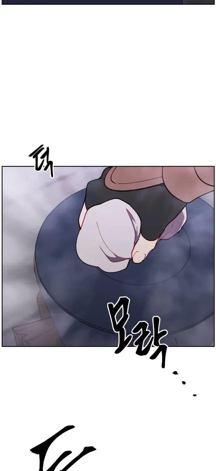 How could a hero’s name be Aaaah?! Chapter 26 – Page 43