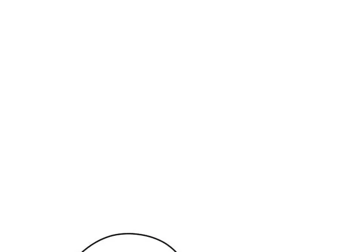How could a hero’s name be Aaaah?! Chapter 26 – Page 56
