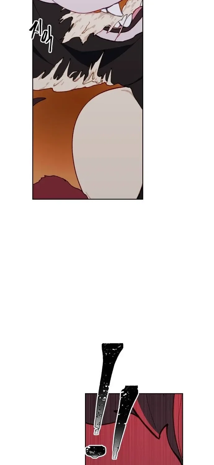 How could a hero’s name be Aaaah?! Chapter 26 – Page 61