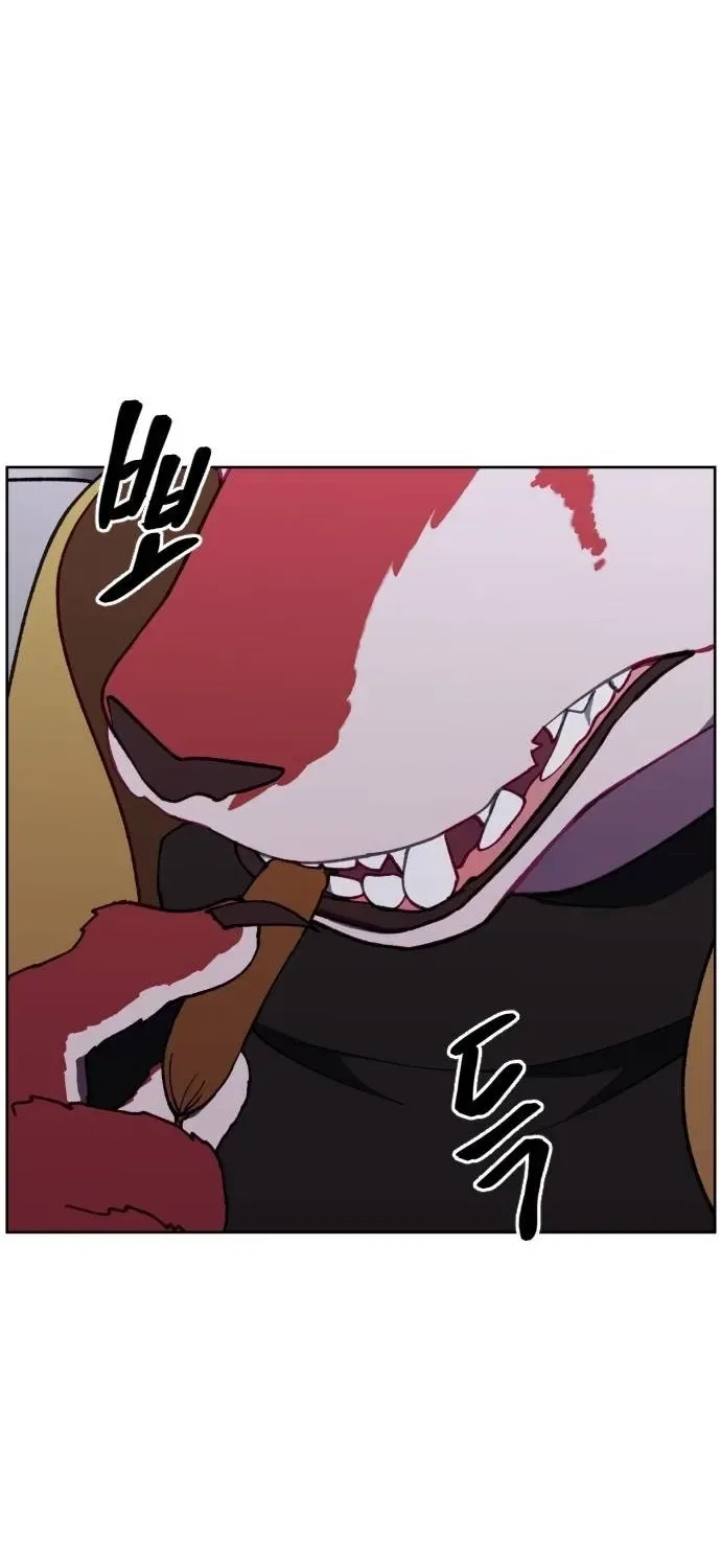 How could a hero’s name be Aaaah?! Chapter 26 – Page 65
