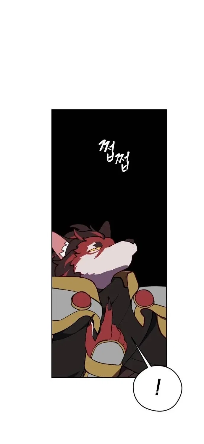 How could a hero’s name be Aaaah?! Chapter 26 – Page 71