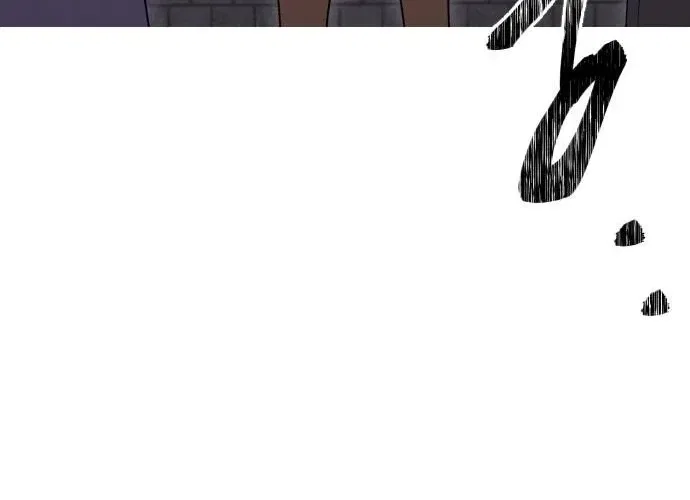 How could a hero’s name be Aaaah?! Chapter 25 – Page 16