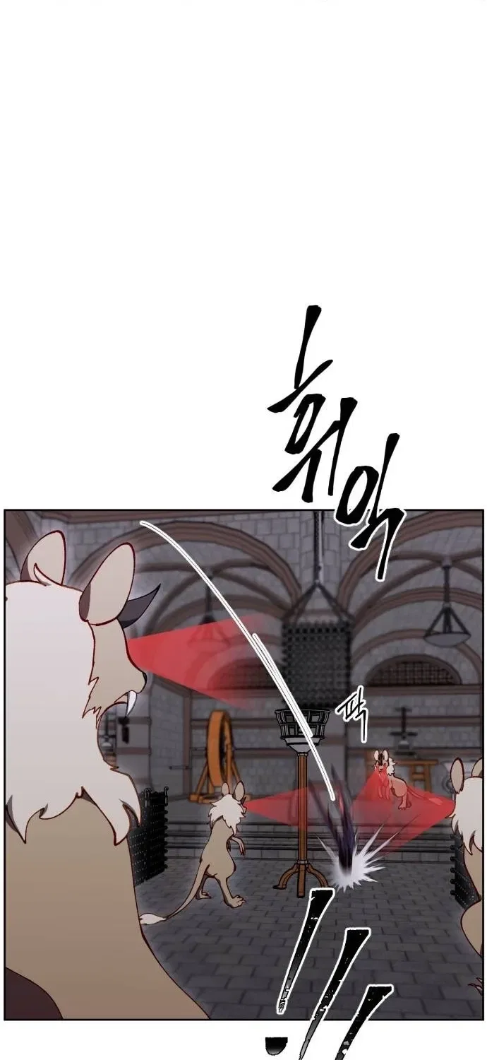 How could a hero’s name be Aaaah?! Chapter 25 – Page 31