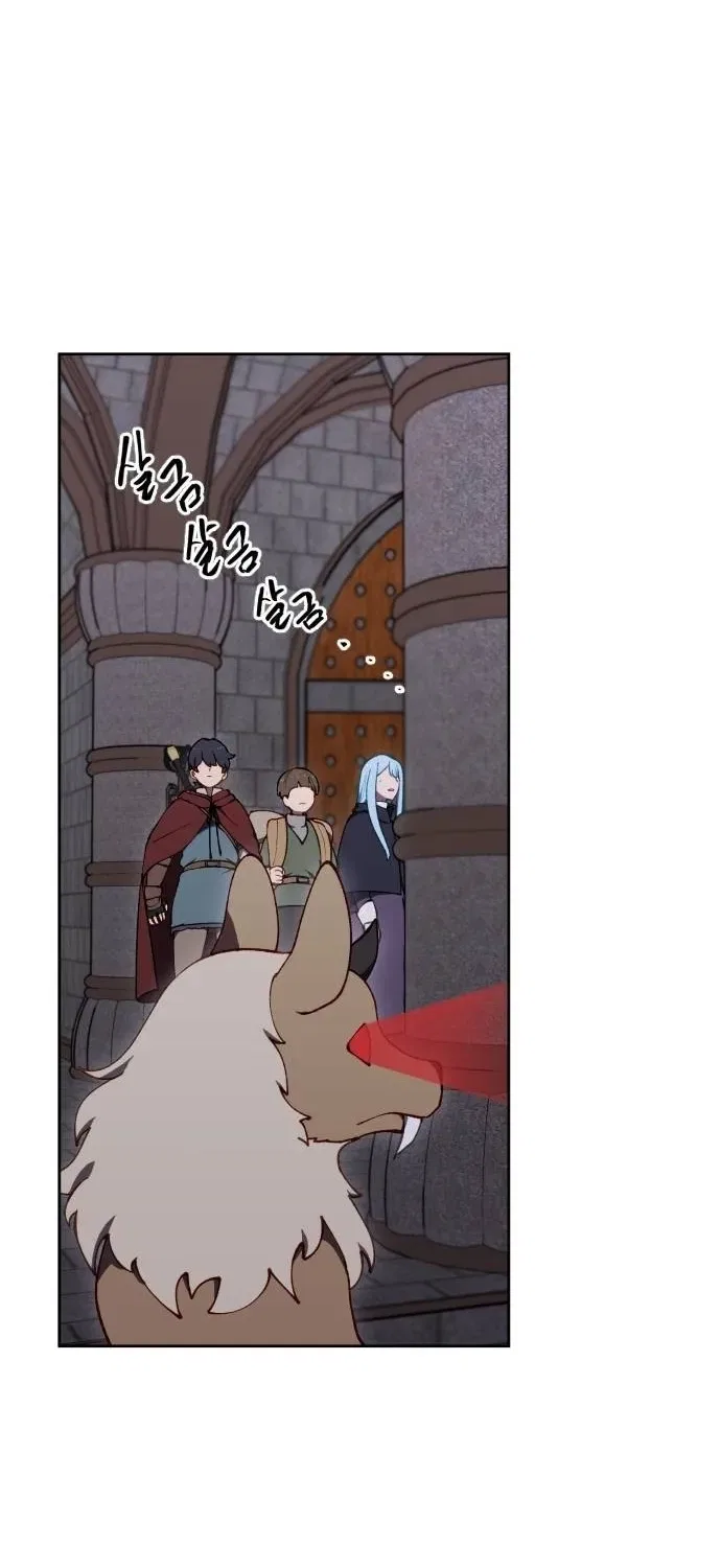 How could a hero’s name be Aaaah?! Chapter 25 – Page 33