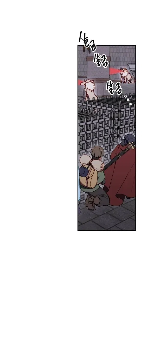 How could a hero’s name be Aaaah?! Chapter 25 – Page 34