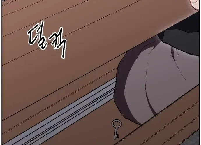 How could a hero’s name be Aaaah?! Chapter 25 – Page 36