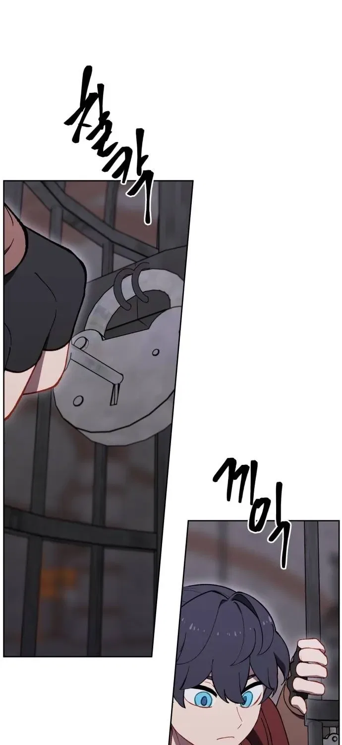 How could a hero’s name be Aaaah?! Chapter 25 – Page 39