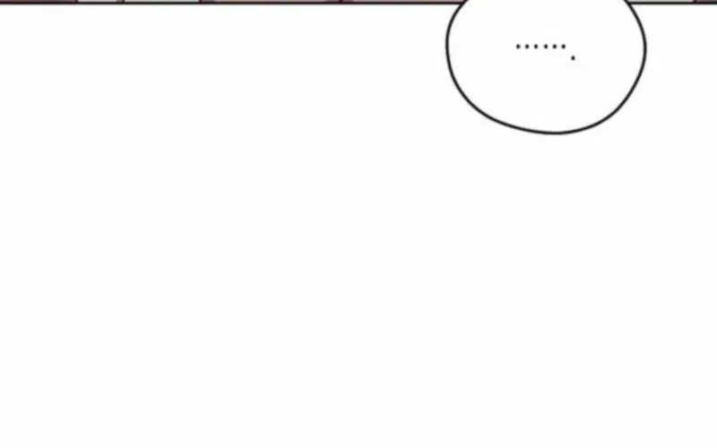 How could a hero’s name be Aaaah?! Chapter 24 – Page 21