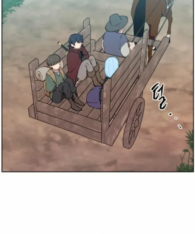 How could a hero’s name be Aaaah?! Chapter 24 – Page 32