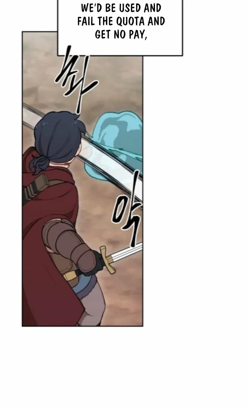 How could a hero’s name be Aaaah?! Chapter 24 – Page 54