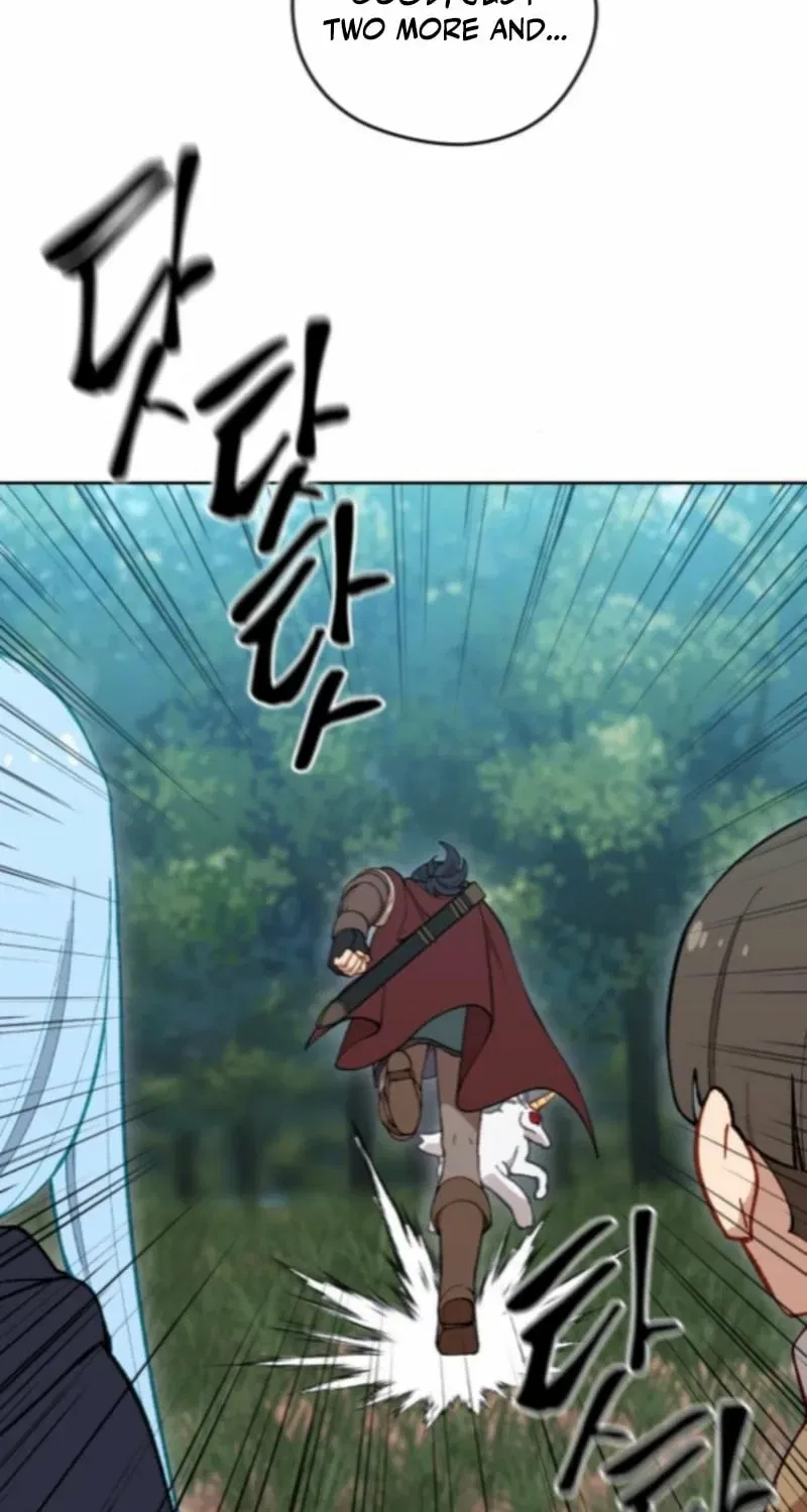 How could a hero’s name be Aaaah?! Chapter 24 – Page 58