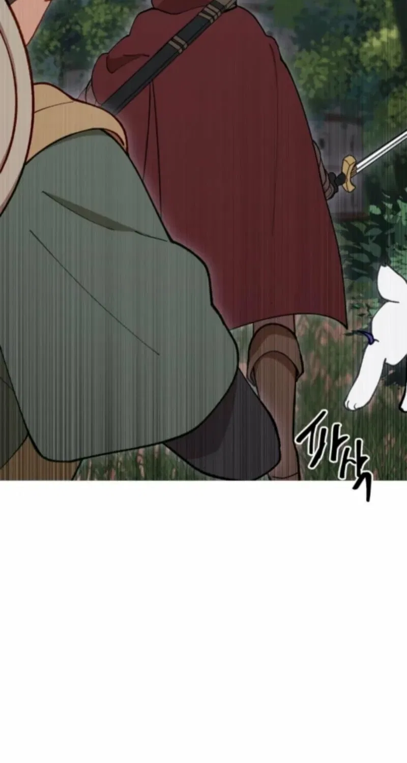 How could a hero’s name be Aaaah?! Chapter 24 – Page 65