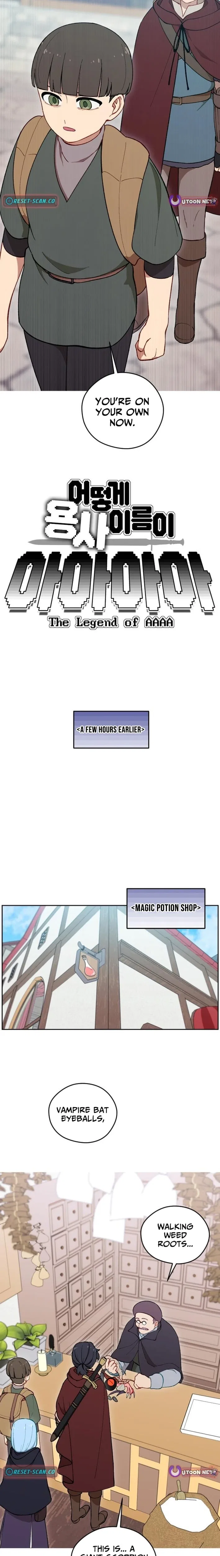 How could a hero’s name be Aaaah?! Chapter 23 – Page 2