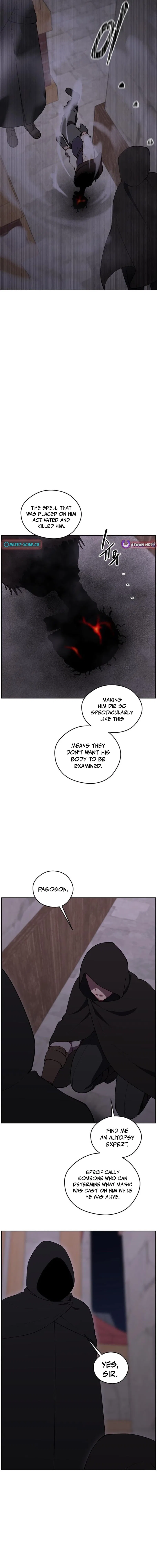 How could a hero’s name be Aaaah?! Chapter 22 – Page 7