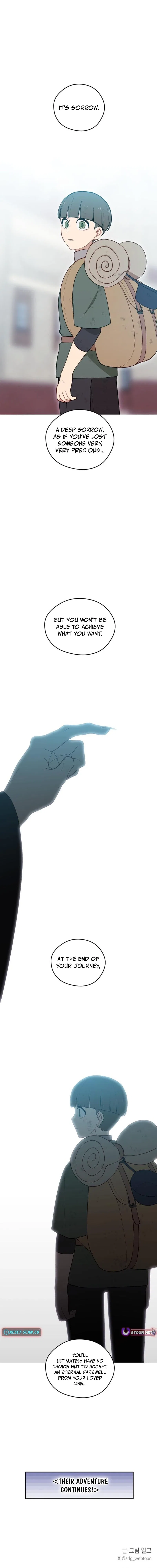 How could a hero’s name be Aaaah?! Chapter 22 – Page 17