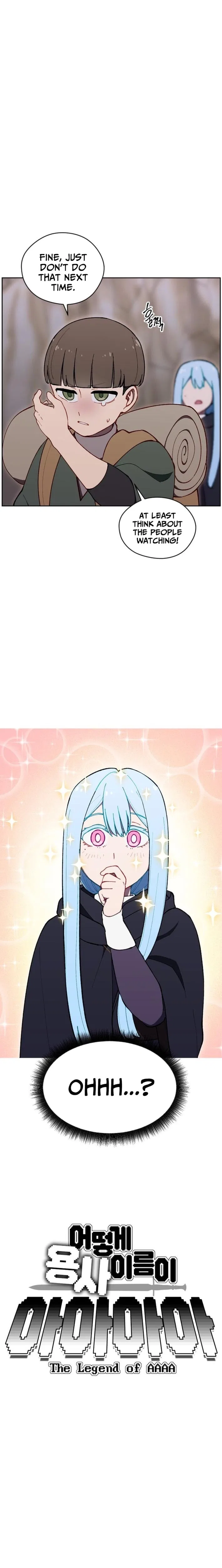 How could a hero’s name be Aaaah?! Chapter 21 – Page 4