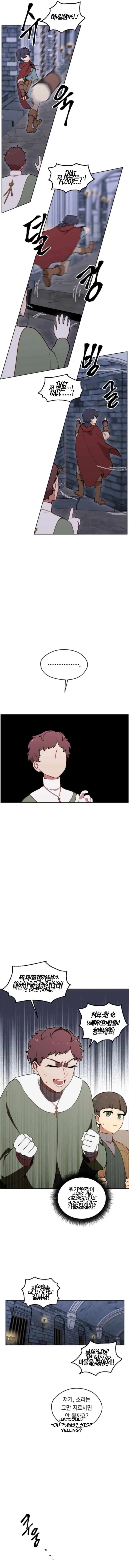 How could a hero’s name be Aaaah?! Chapter 10 – Page 11