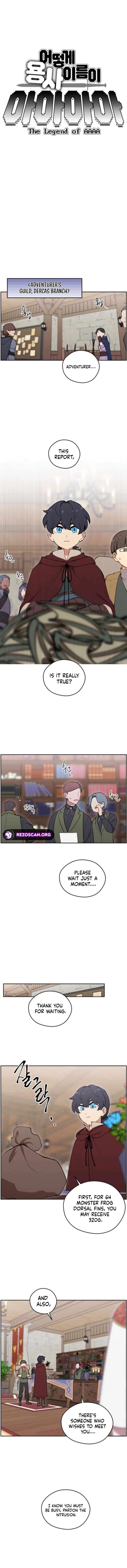 How could a hero’s name be Aaaah?! Chapter 9 – Page 4