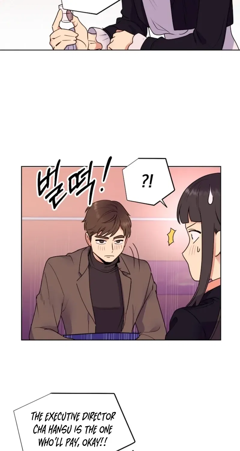 Sinuihansu Chapter 47 – Page 8
