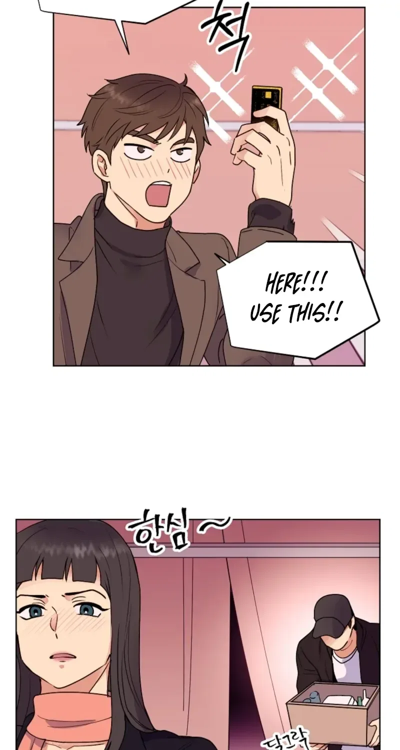 Sinuihansu Chapter 47 – Page 9