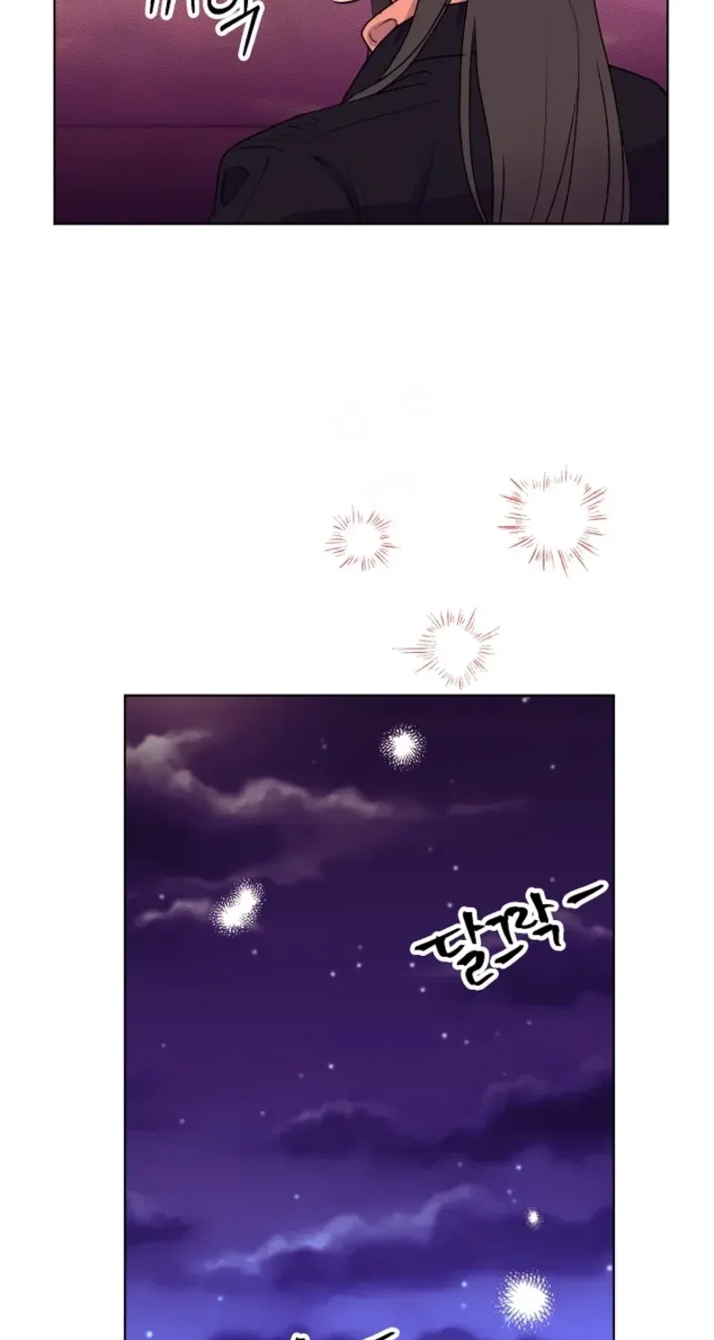 Sinuihansu Chapter 47 – Page 12