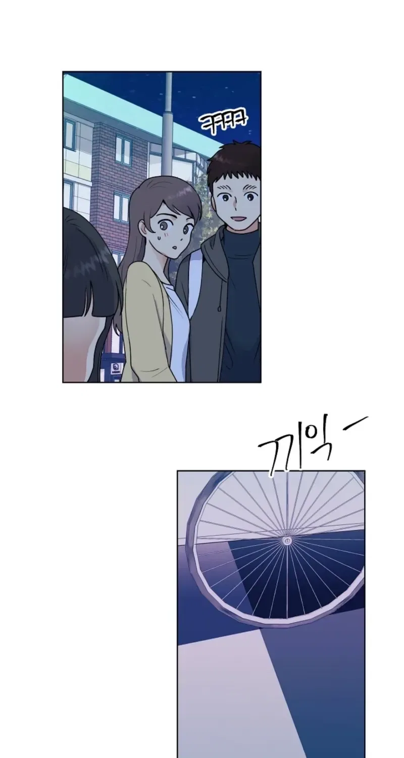 Sinuihansu Chapter 47 – Page 14
