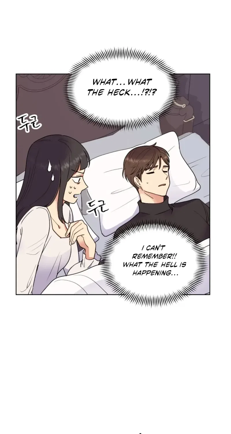 Sinuihansu Chapter 47 – Page 22