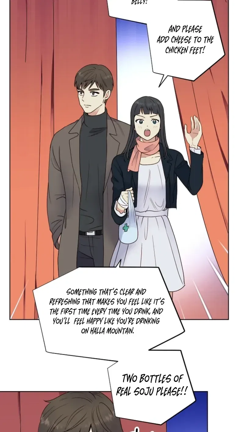 Sinuihansu Chapter 46 – Page 25