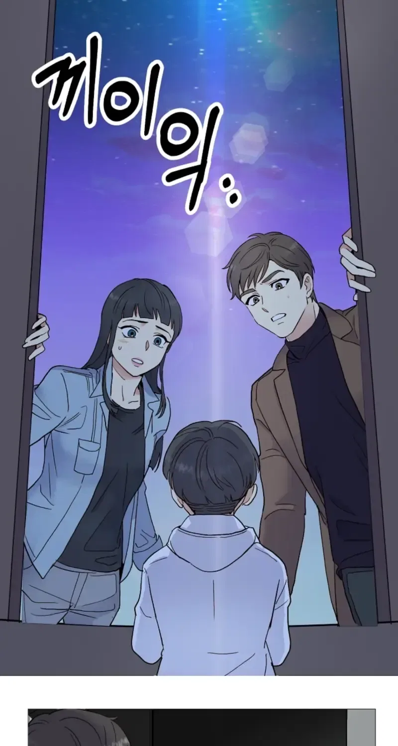 Sinuihansu Chapter 45 – Page 7