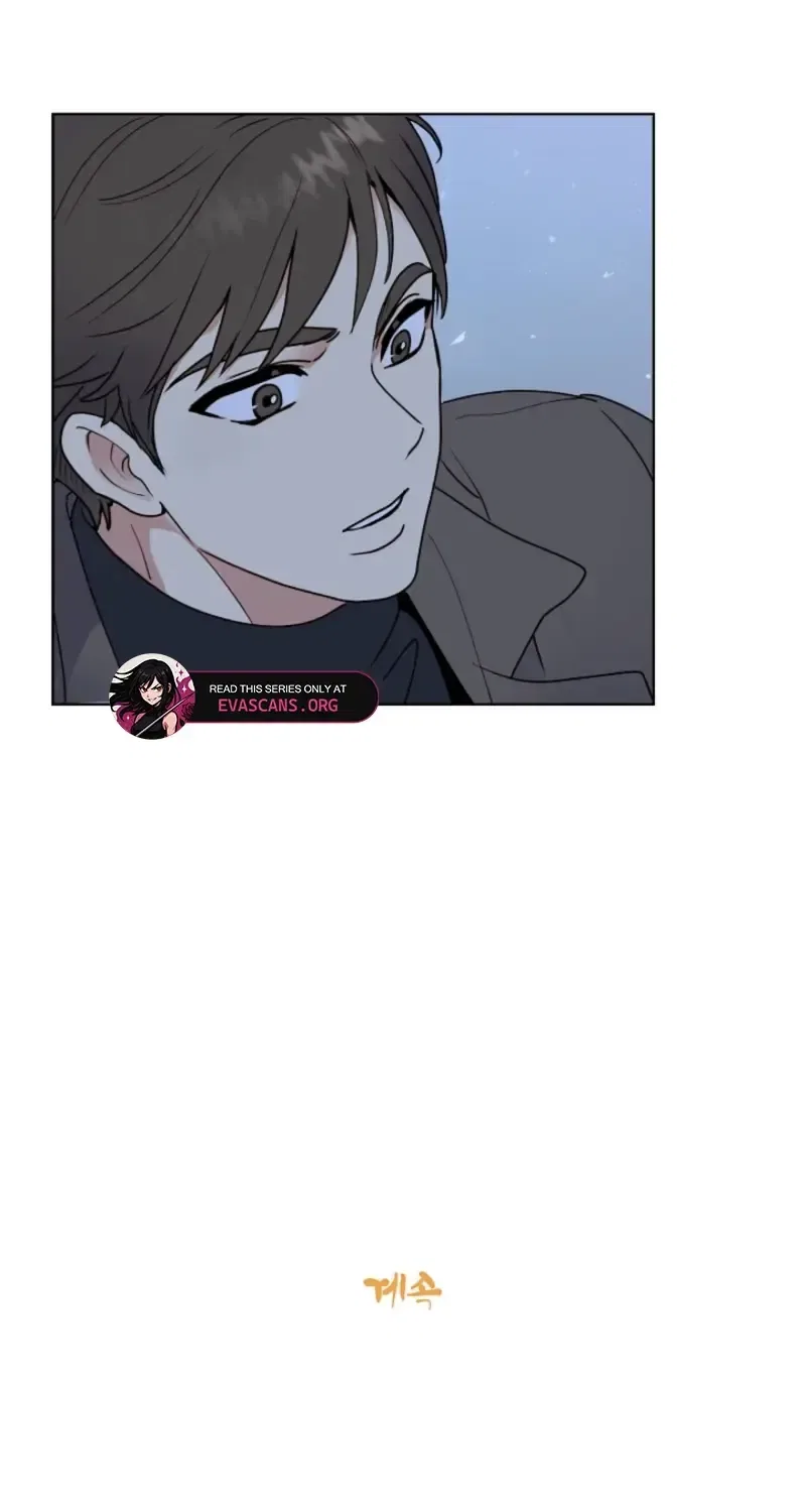 Sinuihansu Chapter 45 – Page 77