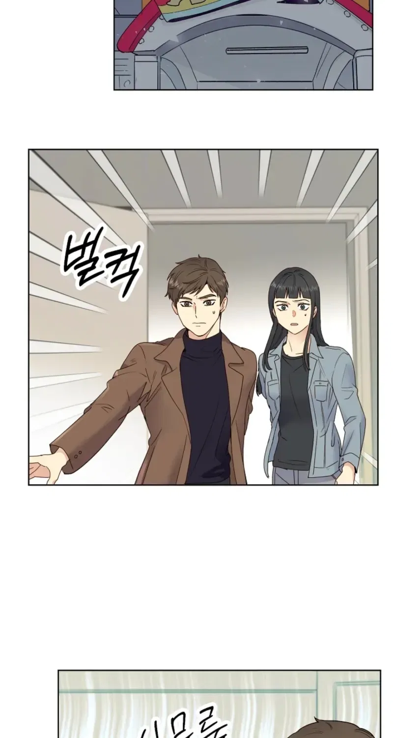 Sinuihansu Chapter 44 – Page 3