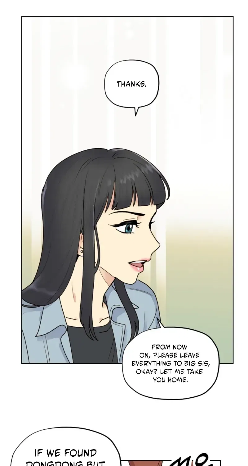 Sinuihansu Chapter 44 – Page 13