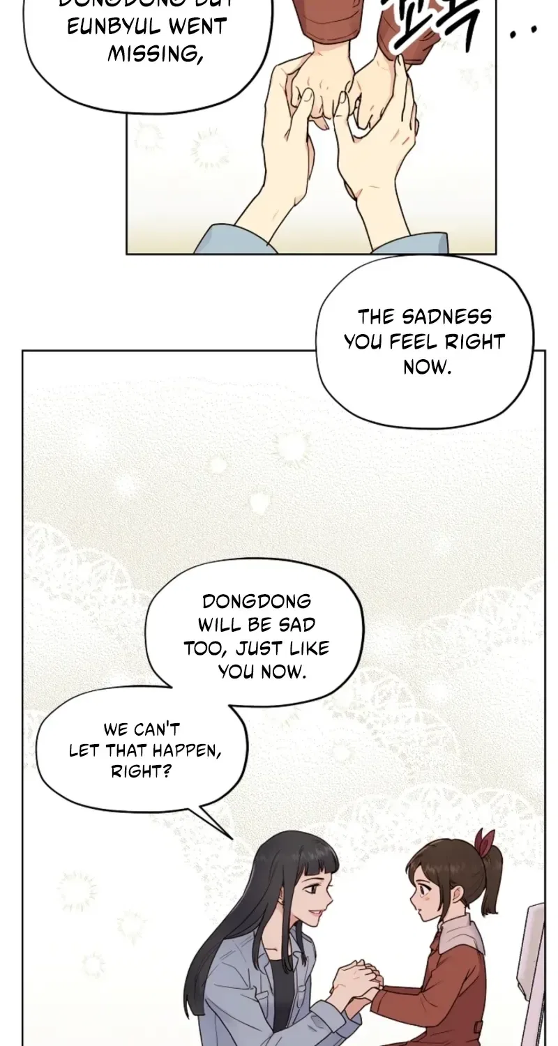 Sinuihansu Chapter 44 – Page 14
