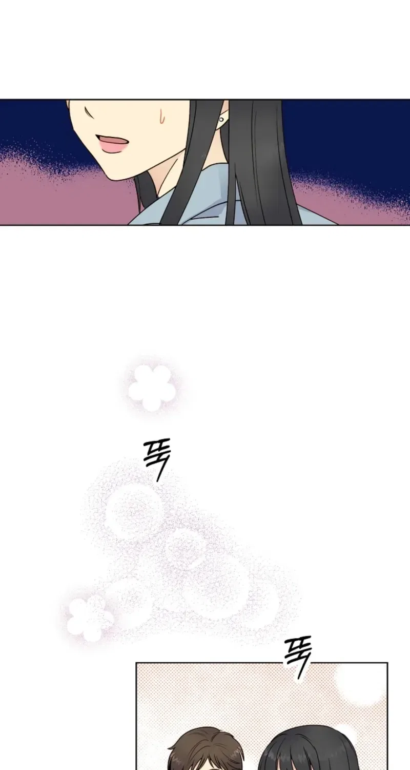Sinuihansu Chapter 44 – Page 41