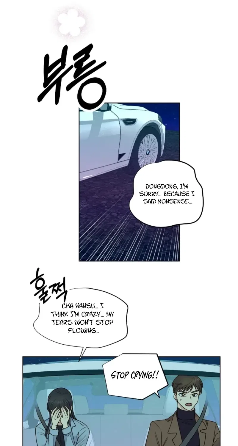 Sinuihansu Chapter 44 – Page 44