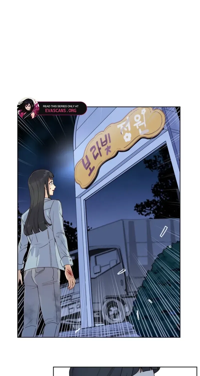 Sinuihansu Chapter 44 – Page 59