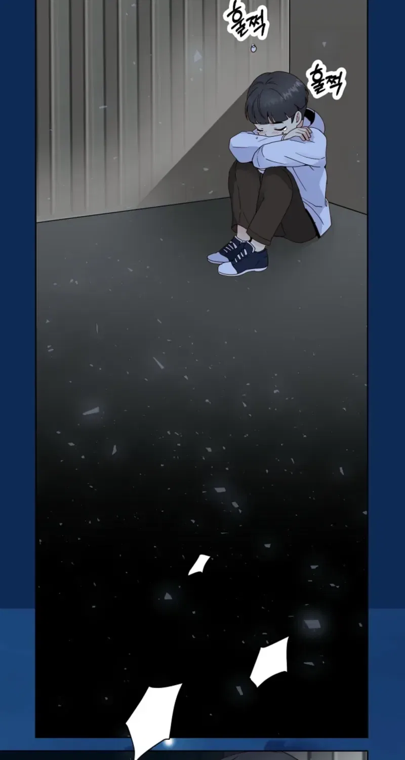 Sinuihansu Chapter 44 – Page 61