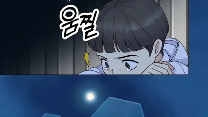 Sinuihansu Chapter 44 – Page 62