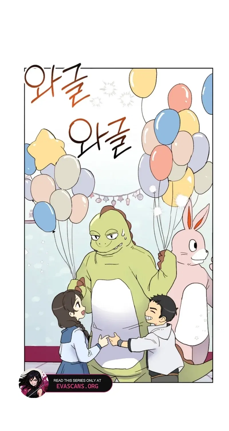 Sinuihansu Chapter 43 – Page 2