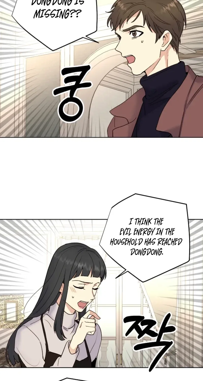 Sinuihansu Chapter 43 – Page 27
