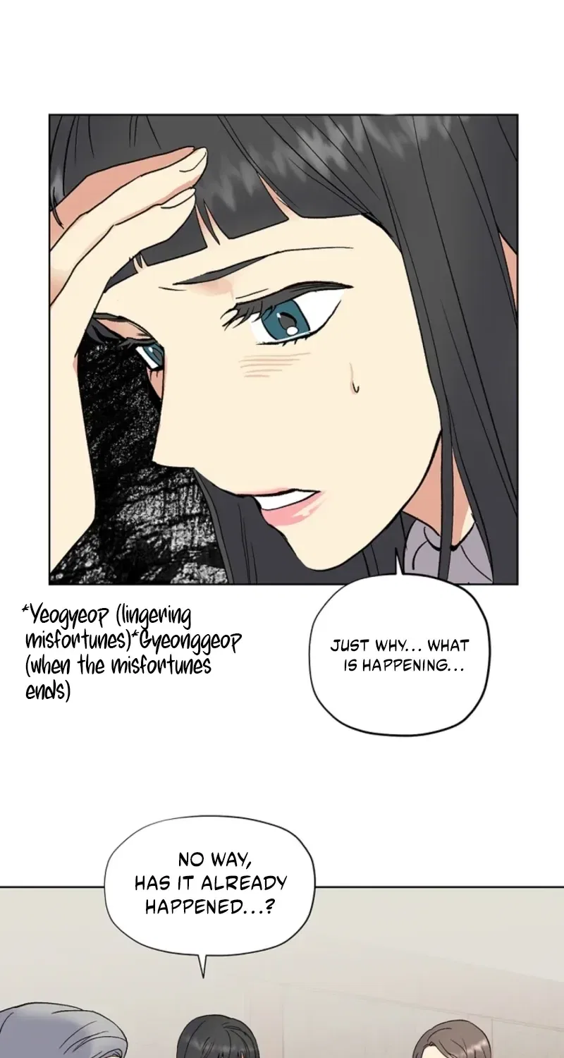 Sinuihansu Chapter 42 – Page 42