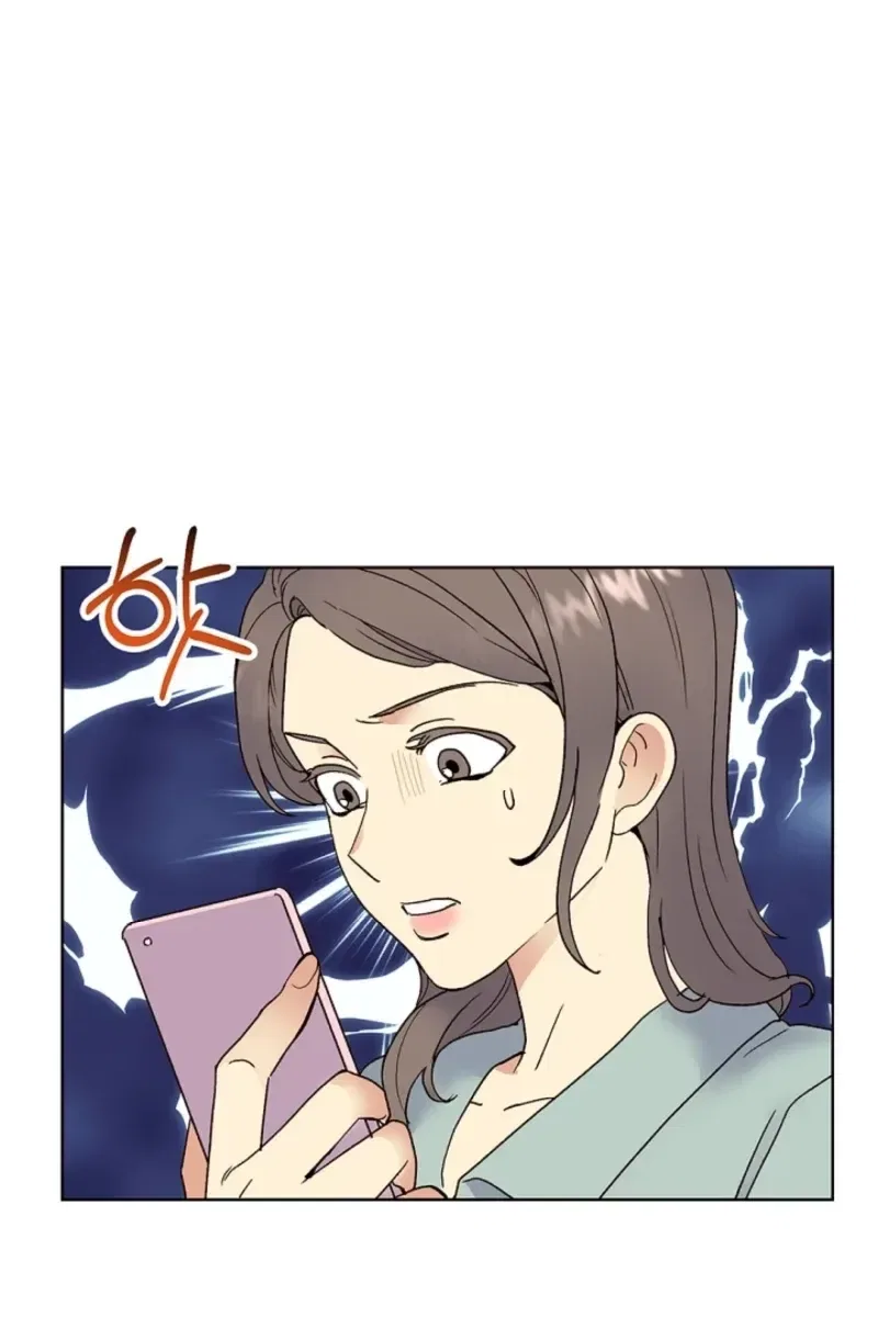 Sinuihansu Chapter 42 – Page 49